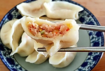 胡萝卜玉米猪肉水饺的做法