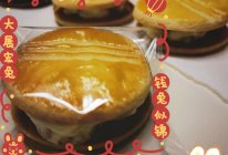 酒香布列尼塔的做法