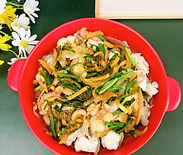 #解腻开胃就吃它#葱香龙趸鱼的做法