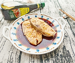 #秋日抢鲜“蟹”逅# 醉卤青鱼的做法