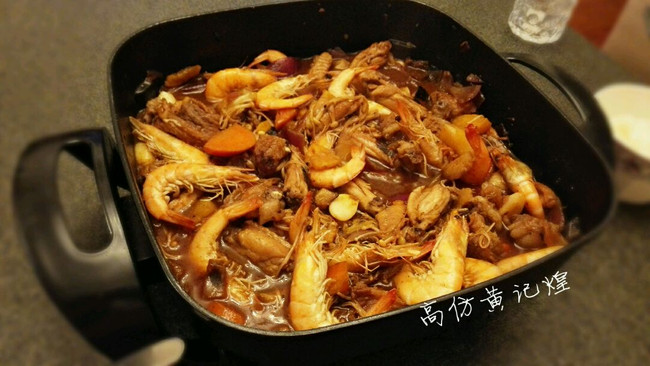 黄记煌焖锅 高仿的做法