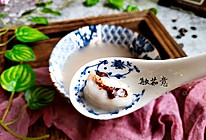 #精品菜谱挑战赛#巧克力流心汤圆的做法