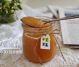 手工苹果酱的做法