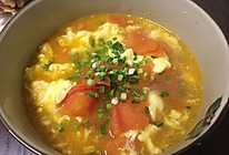 西红柿鸡蛋汤的做法