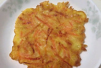 胡萝卜丝饼的做法