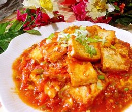 茄汁豆腐#平衡美食大作战#的做法