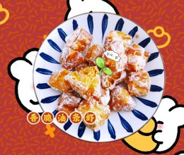 #年夜饭上桌啦#香脆油条虾的做法