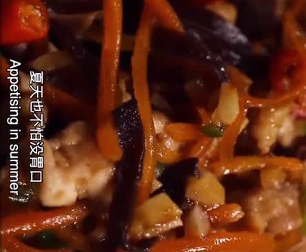 鱼香肉丝的做法