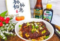 简单美味低卡的蒲烧茄子杂粮饭的做法
