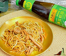 #李锦记X豆果 夏日轻食美味榜#豆芽炒肉的做法
