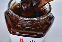 六物消食膏的做法