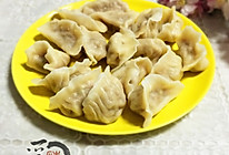 胡萝卜水饺#船歌鱼水饺#的做法