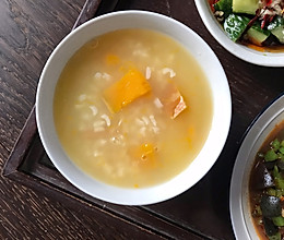 #爽口凉菜，开胃一夏！#南瓜粥的做法