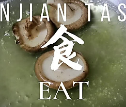 超简单｜减脂玉米面菜团子的做法