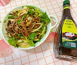 #夏日餐桌降温企划#凉拌毛肚的做法