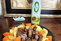 #纳福汇轻松喷出美味#烤牛肉粒的做法