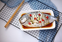 清蒸鲳鱼#做道懒人菜，轻松享假期#的做法