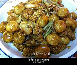 海鲜全家福的做法