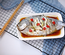 清蒸鲳鱼#做道懒人菜，轻松享假期#的做法