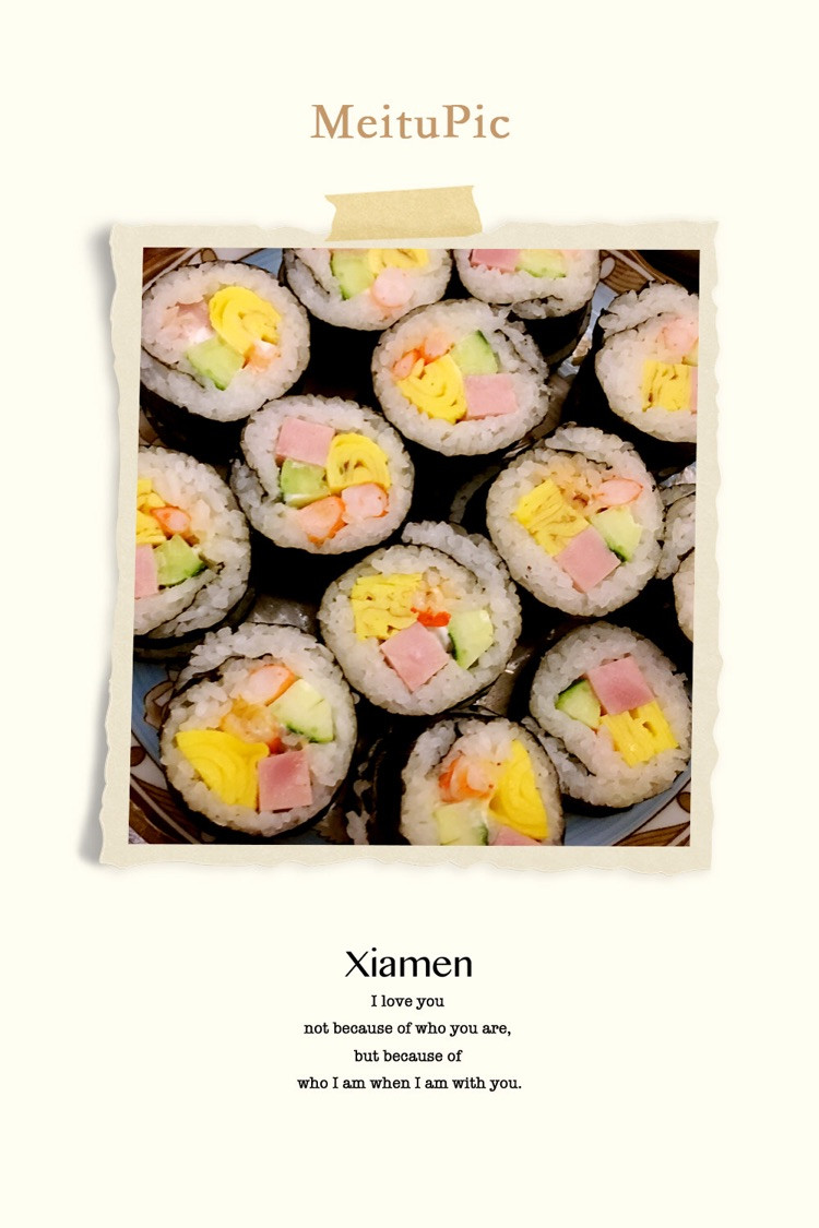 超好吃的寿司卷的做法