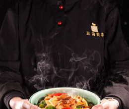 新疆美食——拌面的做法