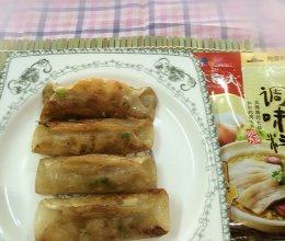 【大喜大牛肉粉试用】之虾仁猪肉锅贴的做法