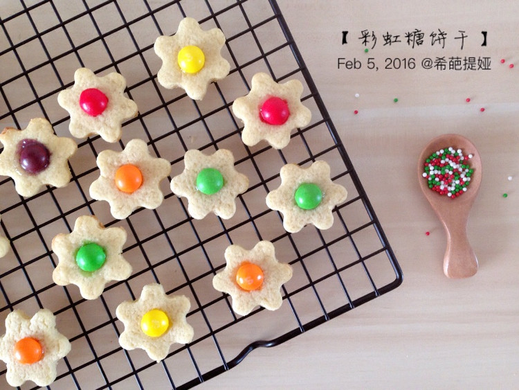 彩虹糖饼干的做法