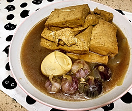 田田爹卤豆腐的做法