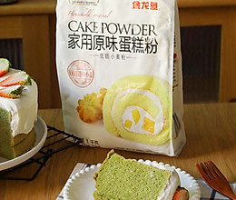 草莓抹茶蛋糕的做法
