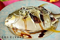 清蒸鲳鱼的做法