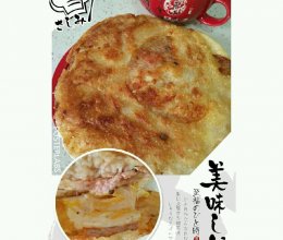 川味鲜肉锅盔#宴客拿手菜#的做法