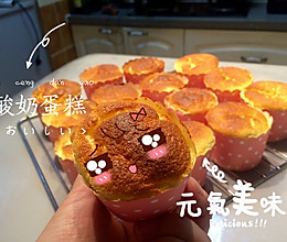 酸奶蛋糕【宝宝可食用】的做法