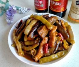 #味达美·名厨汁味正当夏#鱼香茄子豆角的做法