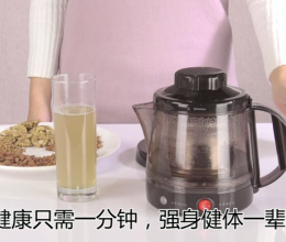 改善便秘最好的茶饮的做法