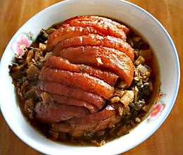梅菜扣肉的做法