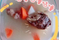 排骨山药汤的做法