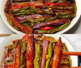 米饭杀手茄子干煸豆角～专治没食欲的做法
