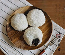 #憋在家里吃什么#相思糯米团的做法
