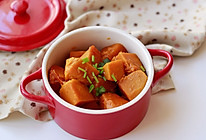 清炖南瓜#鲜香滋味，搞定萌娃#的做法