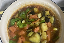 西红柿茄子的做法