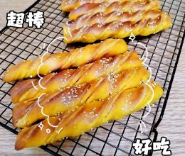 #美味开学季#南瓜面包的做法