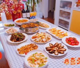 我家的年夜饭（2025）的做法