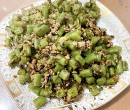 橄榄肉末四季豆的做法