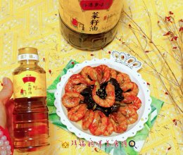 #灿烂的花园 寻味外婆乡#油爆虾夏天来点解馋的硬菜的做法