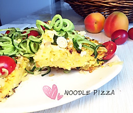 鱼板面披萨#小虾创意料理#