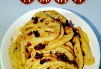 香辣藕片的做法