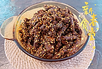 充满嚼劲的香辣牛肉干的做法