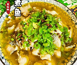 #年夜饭菜谱#青花椒水煮鱼的做法