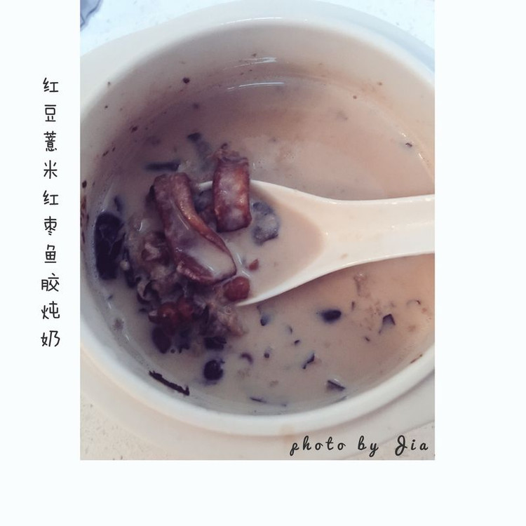 鱼胶炖奶的做法