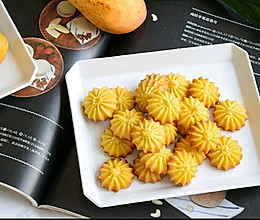 芒果曲奇(真果肉的芒果曲奇)的做法